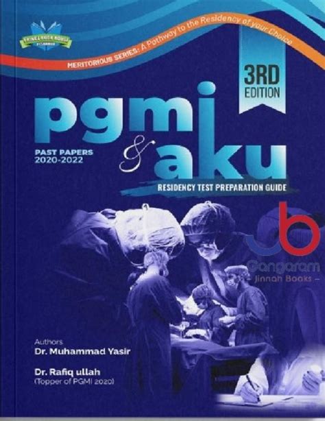 Pgmi And Aku Residency Test Preparation Guide Past Papers