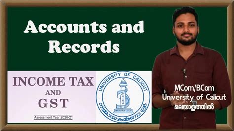 Accounts And Records Income Tax And GST Calicut University Exam