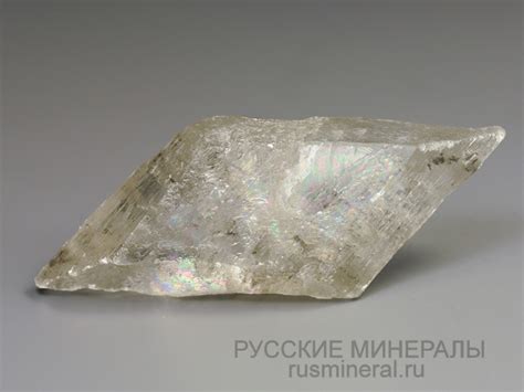 гипс 7,3х2,7х2,3см купить за 700 руб.