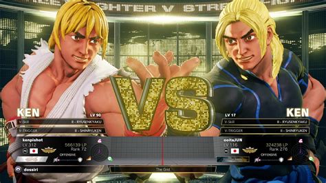 Sfv Champion Edition Kenpi Ken Vs Ooitajun Ken Online Match S