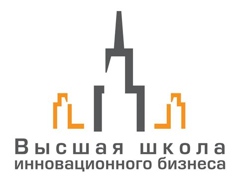 Высшая школа инновационного бизнеса | Moscow