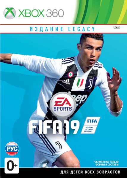 Игры для Xbox 360 купить в интернет-магазине OZON