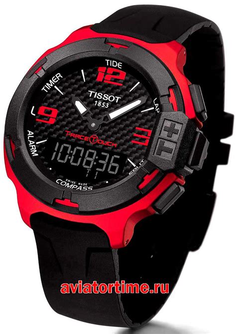 Tissot T081.420.97.207.00 T-TOUCH T-RACE TOUCH ALUMINIUM. Швейцарские ...