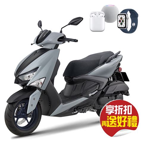 Yamaha 山葉機車 Gryphus 新勁戰125雙碟 Abstcs Pchome 24h購物