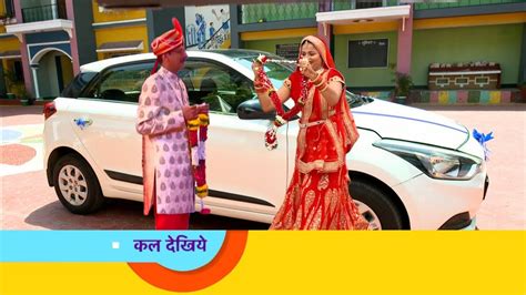 Car Popatlal Taarak Mehta Ka Ulta