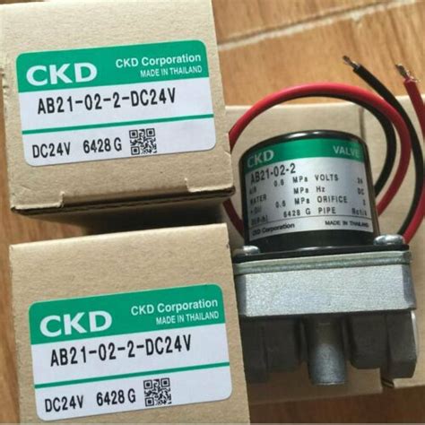 AB21 02 2 DC24V For CKD New Solenoid Valve Free Shipping EBay