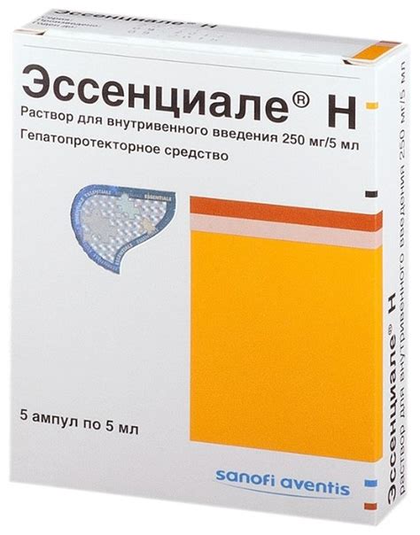 Эссенциале Н, р-р д/ин 250мг 5мл амп №5