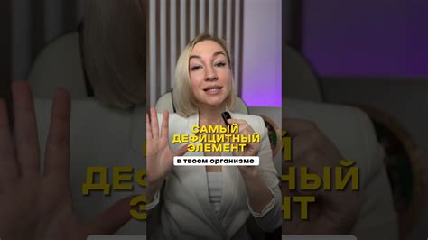 Подпишись, чтобы не пропустить продолжение😉 - YouTube