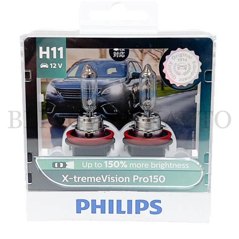 Free T Philips H X Treme Vision Pro Halogen Bulbs