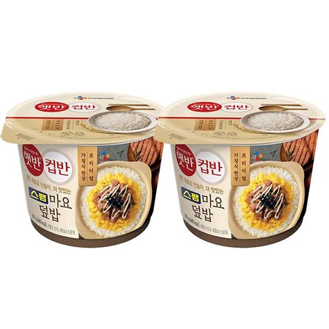 Buy Cj Hetbahn Cupbahn Korean Cooked White Rice With Spam Mayonnaise