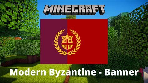 Minecraft Modern Byzantine Banner Youtube