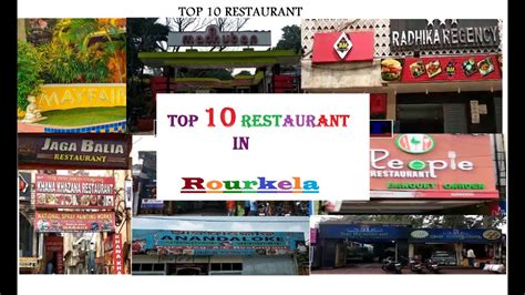 TOP 10 RESTAURANT ROURKELA YouTube