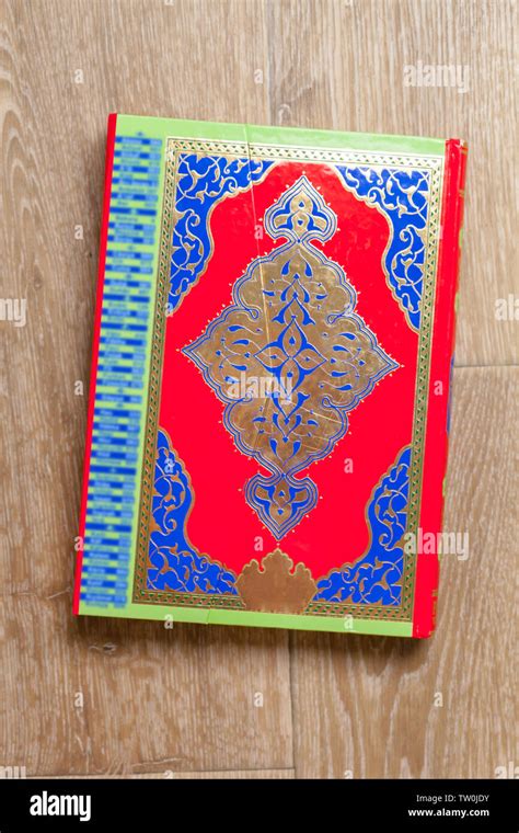 Koran Holy Book Of Muslims Stock Photo Alamy