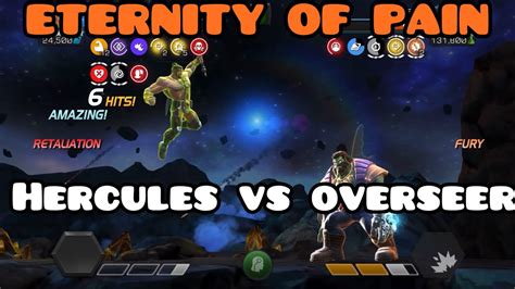 Hercules Solos Overseer Eternity Of Pain Week 2 YouTube