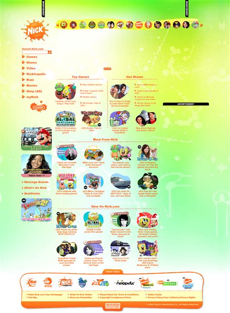 Nickelodeon Logo 2008