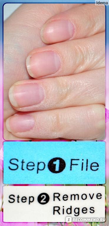 Бафик полировочный Lady Victory S-FL1-04 - «Как придать ногтям ...