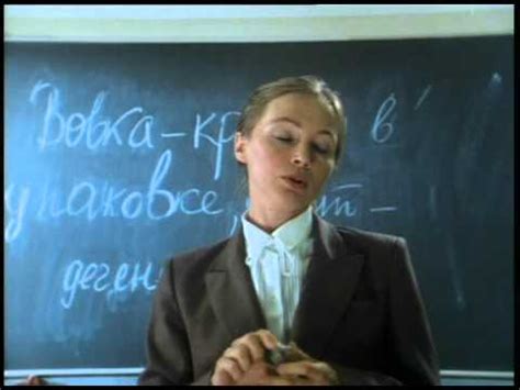 Ералаш №111 "Сенсация" - YouTube