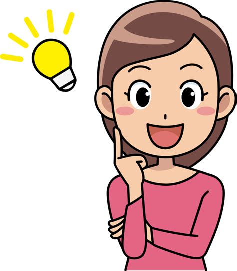 Light Bulb (#10) - Openclipart