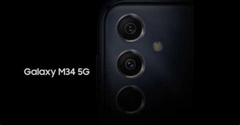 Samsung Galaxy M34 5g India Launch Date Announced Confirmed To Feature 50mp Camera 6000mah