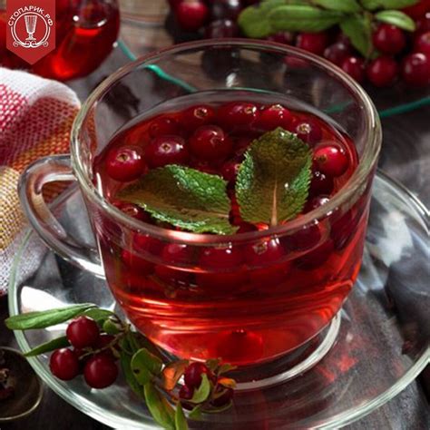 Чай с малиной (55 фото)
