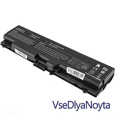 Батарея lenovo sl410 | купить недорого, на Prom | Украина