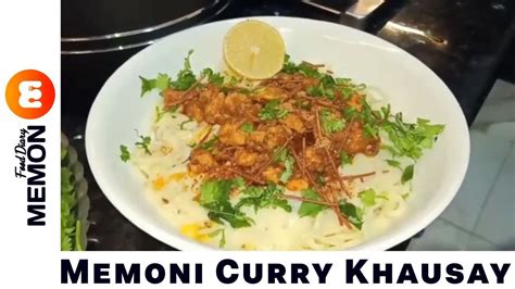 Memoni Curry Khausay Mazedaar Memoni Style Khausay Recipe By Memon