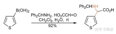 噻吩的反应与合成（1） 知乎