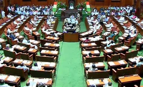 Monsoon Session Of Karnataka Legislative Assembly Commences