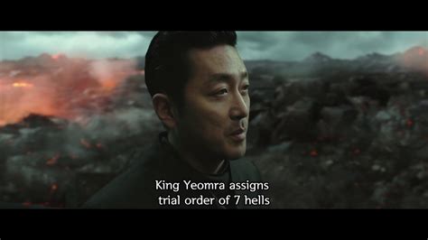 Along With The Gods The Two Worlds Official Teaser Trailer Intl