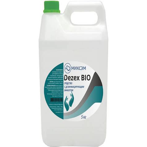 Моющее средство Миксэм с дезинфицирующим эффектом Dezex BIO, 5 л ...