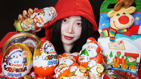 Asmr Chocolate Surprise Eggs🎄🎅christmas Dessert Mukbang 디저트 먹방🍫 Youtube