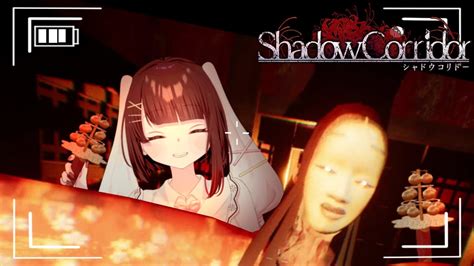 大勾玉強奪に来ました～【影廊 ‐shadow Corridor‐】 Youtube