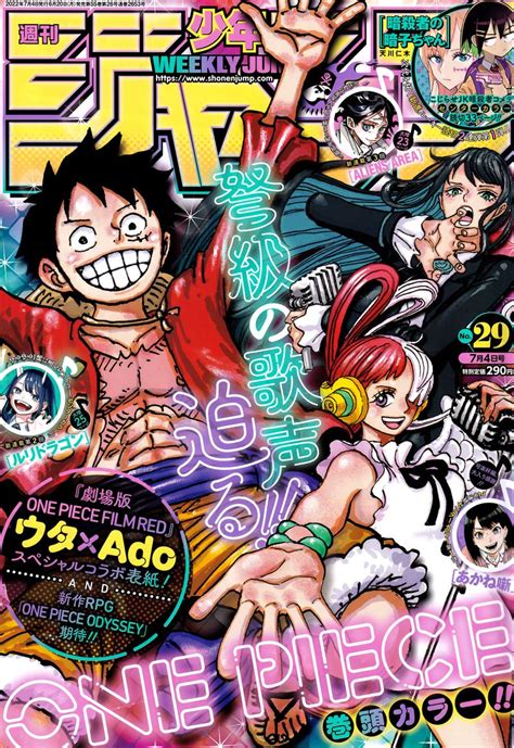 One Piece Chapter Read One Piece Manga Online