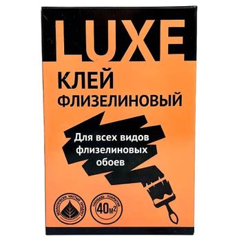 Opti Lux Грунтовка под Обои купить на OZON по низкой цене