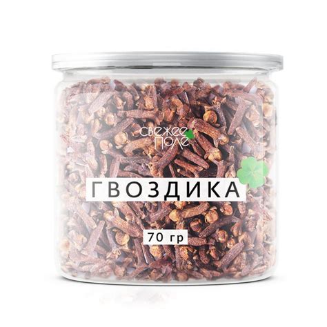 Гвоздика целая, специи и приправы в банке Свежее Поле 70 гр - купить с ...