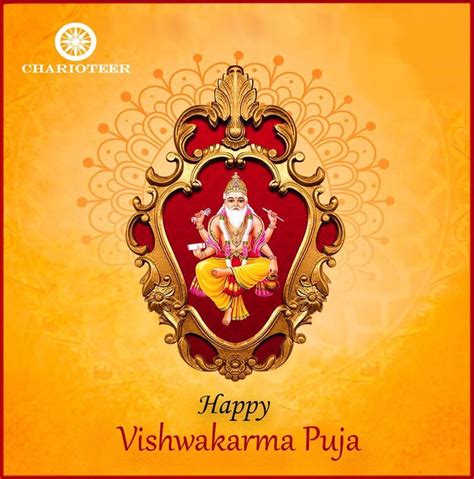 May Lord Vishwakarma Puja | Vishwakarma puja, Cursed child book, Children book cover