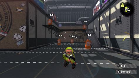 スプラトゥーン2 初心者が知ってると得する講座g 戦闘の初歩編