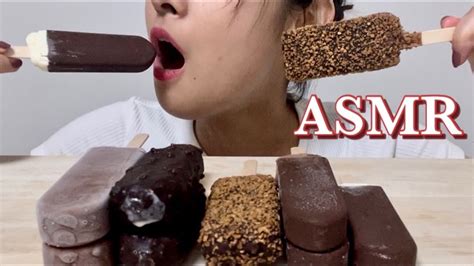 ASMR チョコレートアイスクリーム Chocolate Ice Cream eating sounds 咀嚼音 mukbang