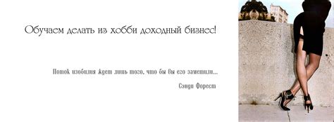 Школа творчества ЛИНИЯ