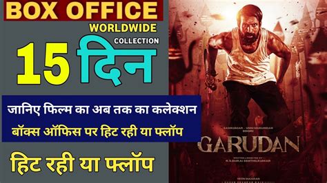 Garudan Movie Th Day Box Office Collection Garudan Movie Total