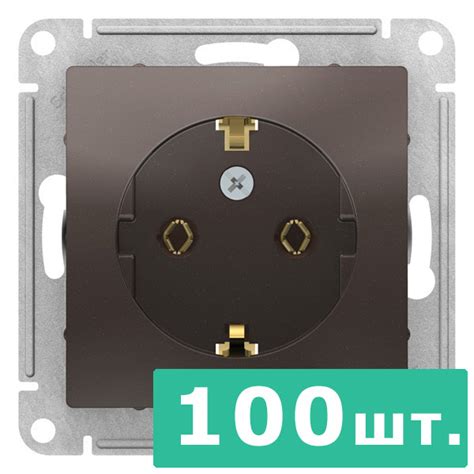 Набор: ATLASDESIGN РОЗЕТКА с заземлением, 16А, механизм, МОККО ...