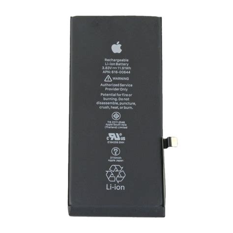 Аккумулятор iPhone 11 (original) - купить с доставкой по выгодным ценам ...