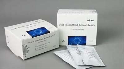 Hipro Hba C Test Kit Operation Hp Afs Hipro Biotechnology Co Ltd