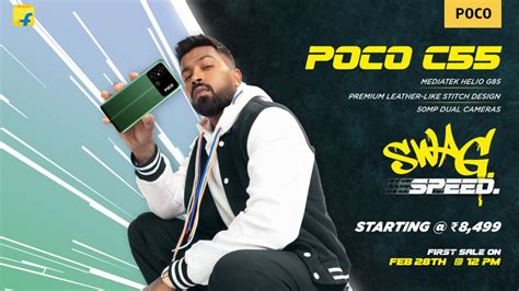 Poco C55 With Leather Finish Launched In India Under Rs 10,000; Check ...