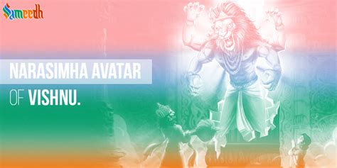 Vishnu Avatar: Narasimha – Sameedh