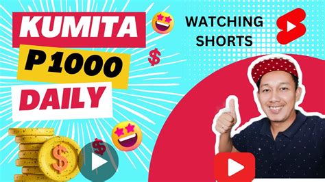 Paano Kumita Sa Youtube Shorts As Viewer Earn Free P Watch