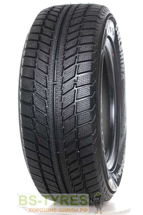 Belshina Artmotion Snow 185/65 R15 88T купить в Москве, зимняя шина ...