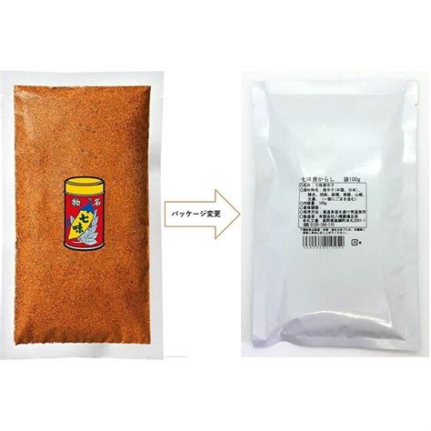 【楽天市場】八幡屋礒五郎 七味唐辛子 七味唐からし 業務用 100g 送料無料：good Value Item