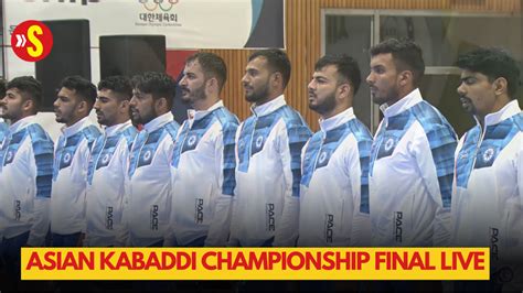 Asian Kabaddi Championship Highlights Final India Beats Iran To