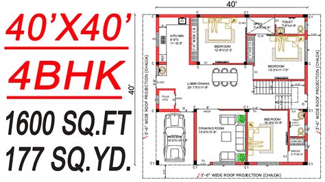 1600 Square Feet House Design | 40x40 North Facing House plan | 4BHK | 180 Gaj | 40x40 House Design